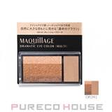 資生堂 マキアージュ ドラマティックアイカラー | PURECO HOUSE | 詳細画像1