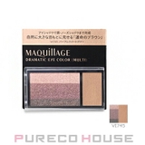 資生堂 マキアージュ ドラマティックアイカラー | PURECO HOUSE | 詳細画像1