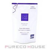 コーセー ONE BY | PURECO HOUSE | 詳細画像1