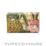 KEW GARDEN (キュー | PURECO HOUSE | 詳細画像1 