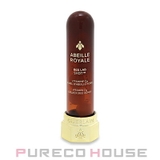 ゲラン アベイユ ロイヤル ビー ラボ ショット 28mg×7 | PURECO HOUSE | 詳細画像1 