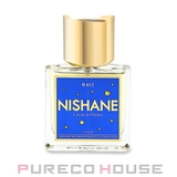 NISHANE (ニシャネ) B-612 エキストレド パルファム 50ml | PURECO HOUSE | 詳細画像1