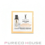 イヴサンローラン ピュアショット ナイト | PURECO HOUSE | 詳細画像1 