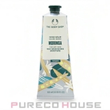 ザ・ボディショップ ハンドバーム モリンガ 100ml | PURECO HOUSE | 詳細画像1 