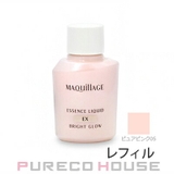 資生堂 マキアージュ エッセンスリキッド | PURECO HOUSE | 詳細画像1 