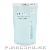 FANCL (ファンケル) マイルドクレンジング | PURECO HOUSE | 詳細画像1 