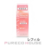 MINON (ミノン) アミノモイスト | PURECO HOUSE | 詳細画像1