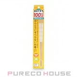 ほんとうにすべらないお箸 エジソンコラボモデル #子供用 チェック パープル | PURECO HOUSE | 詳細画像1 