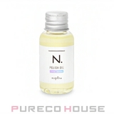 ナプラ N (エヌドット) | PURECO HOUSE | 詳細画像1