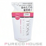 コーセー スティーブンノル カラー | PURECO HOUSE | 詳細画像1