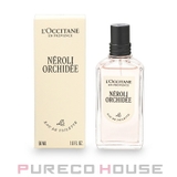 ロクシタン ネロリオーキデ EDT 50ml | PURECO HOUSE | 詳細画像1 