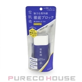 コーセー 雪肌精 スキンケア | PURECO HOUSE | 詳細画像1 