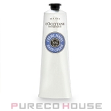 ロクシタン カリテコンフォート シア ハンドクリーム 150ml | PURECO HOUSE | 詳細画像1 
