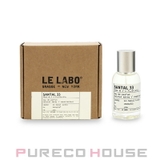 LE LABO (ル ラボ) サンタル 33 EDP SP 30ml | PURECO HOUSE | 詳細画像1