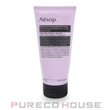 Aesop (イソップ) エレオス | PURECO HOUSE | 詳細画像1 