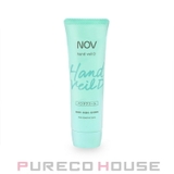 NOV (ノブ) ハンドベール D (ハンドクリーム) 50g 【医薬部外品】 | PURECO HOUSE | 詳細画像1