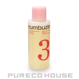 numbuzin (ナンバーズイン) 3番 | PURECO HOUSE | 詳細画像1 