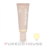 Wonjungyo (ウォンジョンヨ) トーンアップベース | PURECO HOUSE | 詳細画像1