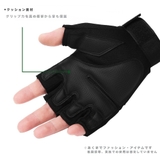 スポーティング グローブ メンズ | RAiseNsE  | 詳細画像4 