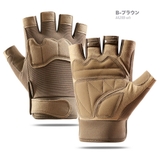 B-ブラウン | スポーティング グローブ メンズ | RAiseNsE 