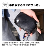 レザーベルト ホルダーキーケース 革 コインケース#A87 | RAiseNsE | 詳細画像2