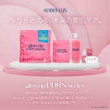 ADBELLUS 【 glowup | Refind Beauty | 詳細画像8 