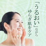 MDSKIN LABO CICAフェイスマスク 30P | Refind Beauty | 詳細画像4