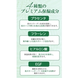 MDSKIN LABO CICAフェイスマスク 30P | Refind Beauty | 詳細画像5