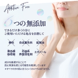 MDSKIN LABO 【 | Refind Beauty | 詳細画像5