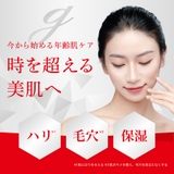 MDSKIN LABO ガラクトミセス プレミアムケア マスク 30P | Refind Beauty | 詳細画像3