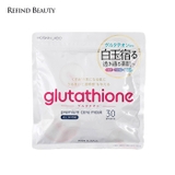 MDSKIN LABO【グルタチオン 30P】プレミアムケアマスク | Refind Beauty | 詳細画像1 