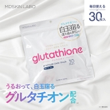 MDSKIN LABO【グルタチオン 30P】プレミアムケアマスク | Refind Beauty | 詳細画像2 