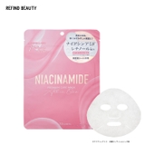 MDSKIN LABO ナイアシンアミド プレミアムフェイスマスク10P | Refind Beauty | 詳細画像1