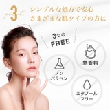MDSKIN LABO ナイアシンアミド プレミアムフェイスマスク10P | Refind Beauty | 詳細画像6