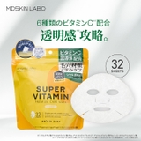 MDSKIN LABO スーパービタミン プレミアムケアマスク32P | Refind Beauty | 詳細画像2 