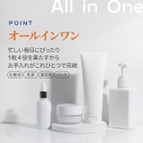 MDSKIN LABO スーパービタミン プレミアムケアマスク32P | Refind Beauty | 詳細画像5 