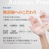 MDSKIN LABO スーパービタミン プレミアムケアマスク32P | Refind Beauty | 詳細画像8 