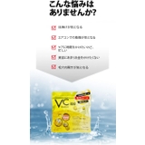 MDSKIN LABO【VCー100 プレミアムケアマスク 30P | Refind Beauty | 詳細画像4 