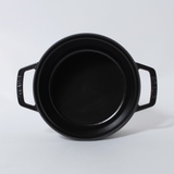 【リユース品】STAUB | 20cm | ReLIKE | 詳細画像2 