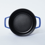 【リユース品】STAUB | 22cm | 鋳物ホーロー | ReLIKE | 詳細画像2 
