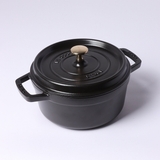 【リユース品】STAUB | 22cm | ReLIKE | 詳細画像1 