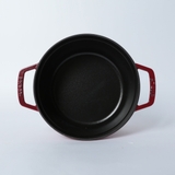 【リユース品】STAUB | 22cm | 鋳物ホーロー | ReLIKE | 詳細画像2 