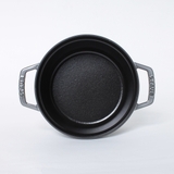 【リユース品】STAUB | 20cm | 鋳物ホーロー | ReLIKE | 詳細画像2 