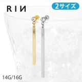 ボディピアス ロング バー | ボディピアス専門店凛RIN | 詳細画像1
