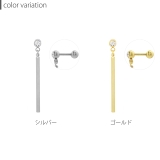 ボディピアス ロング バー | ボディピアス専門店凛RIN | 詳細画像9