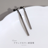 軟骨ピアス シンプルバージュエルロングバー棒揺れるスタイリッシュ ボディピアス | ボディピアス専門店凛RIN | 詳細画像2