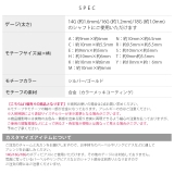 チャーム0019 イニシャル シルバー | ボディピアス専門店凛RIN | 詳細画像12