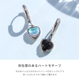 軟骨ピアスハートはーと ジュエルキュービックジルコニア | ボディピアス専門店凛RIN | 詳細画像3