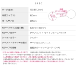 軟骨ピアス ハートスター星ジュエルキラキラシンプルストーン ボディピアス | ボディピアス専門店凛RIN | 詳細画像11 