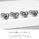 軟骨ピアス ハートスター星ジュエルキラキラシンプルストーン ボディピアス | ボディピアス専門店凛RIN | 詳細画像3 